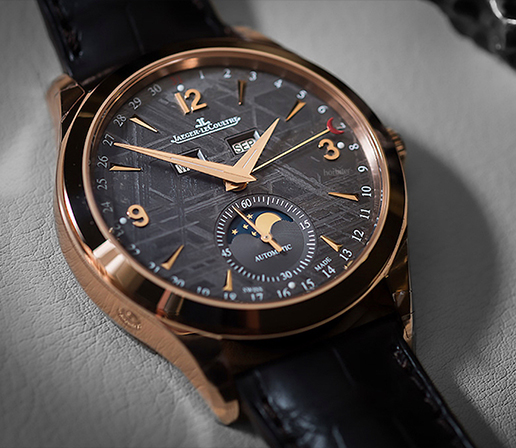 无锡积家官方售后维修保养服务中心定制解决方案